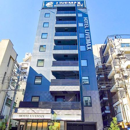 Hotel Livemax Akasaka Grande طوكيو المظهر الخارجي الصورة