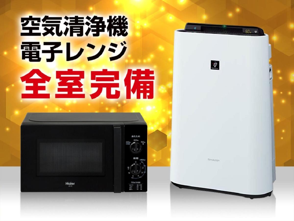 Hotel Livemax Akasaka Grande طوكيو المظهر الخارجي الصورة