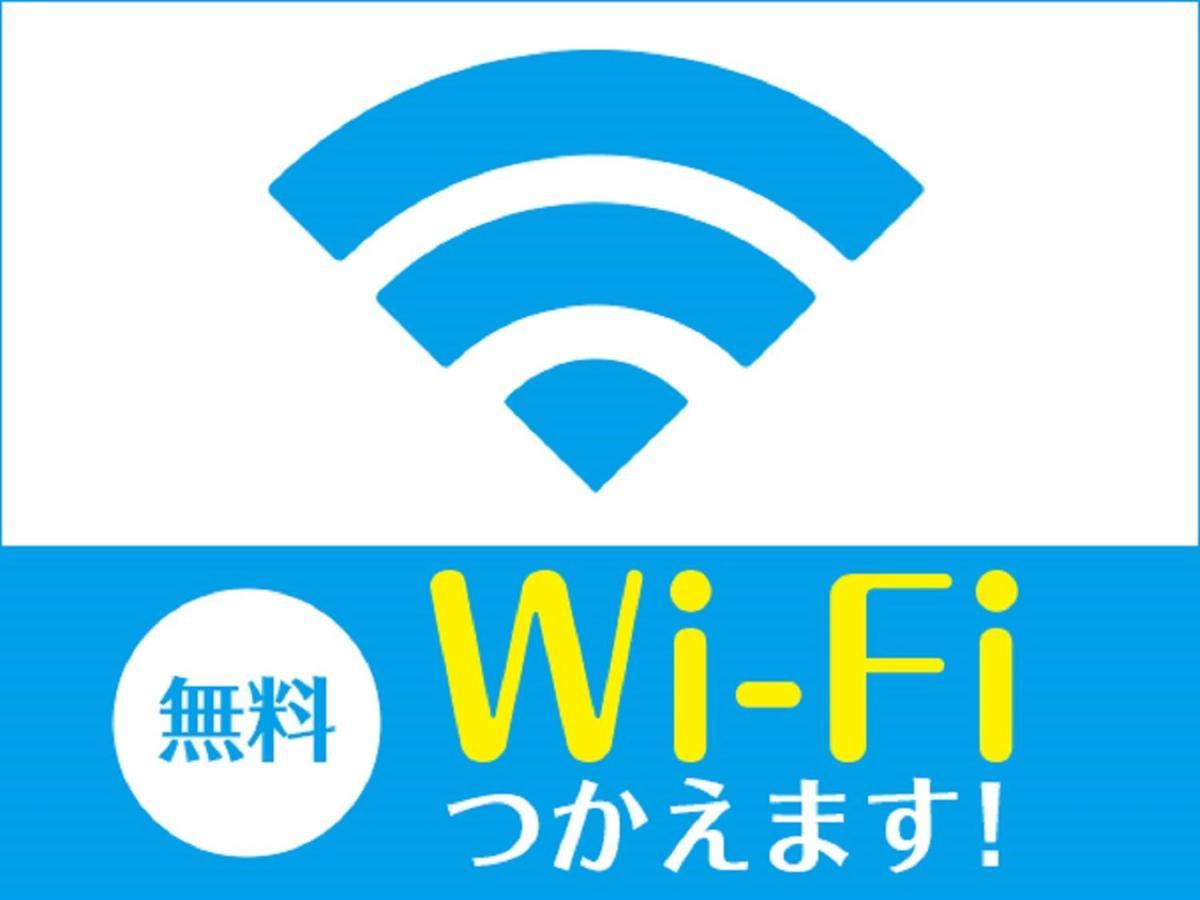 Hotel Livemax Akasaka Grande طوكيو المظهر الخارجي الصورة