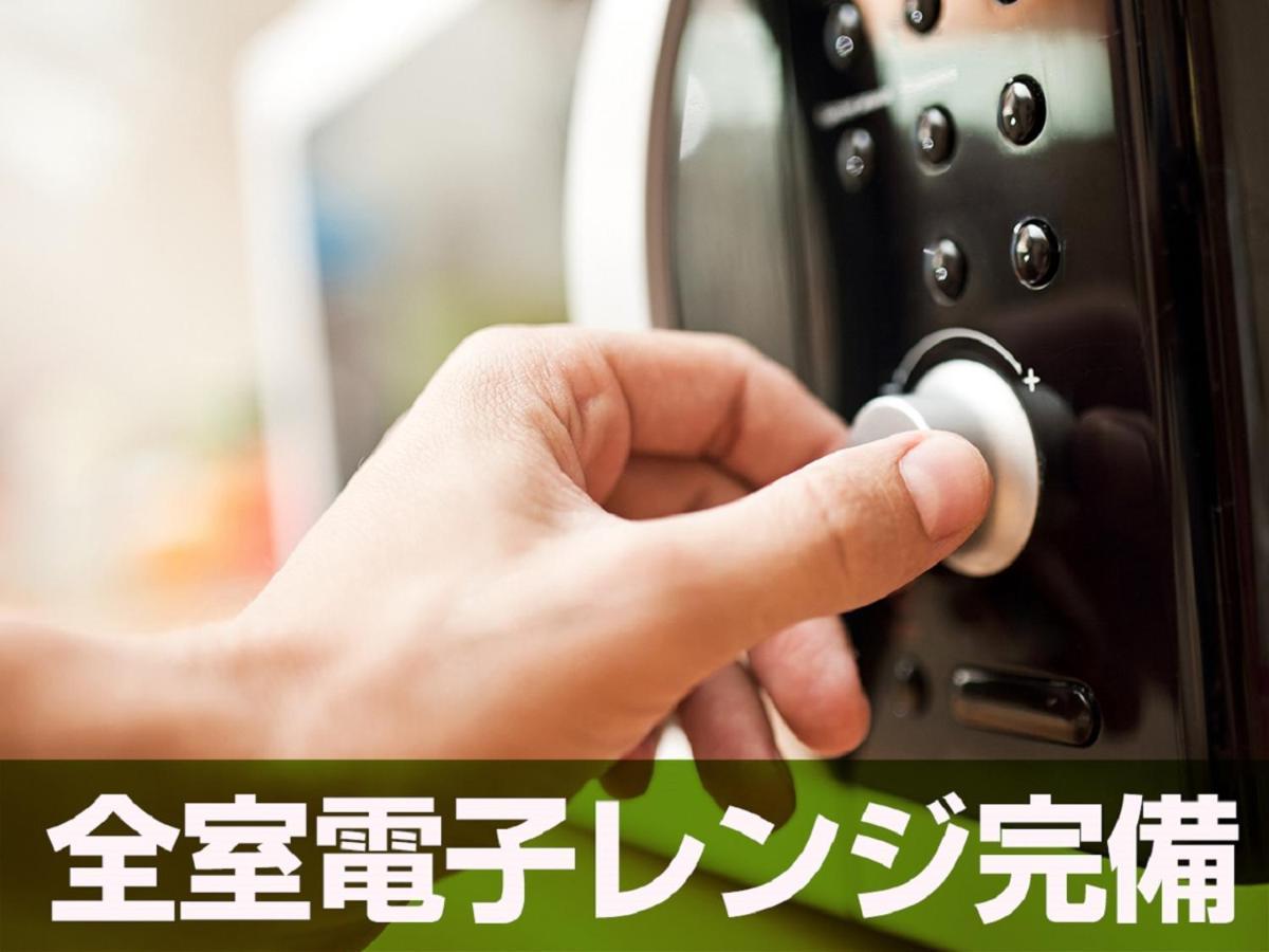 Hotel Livemax Akasaka Grande طوكيو المظهر الخارجي الصورة